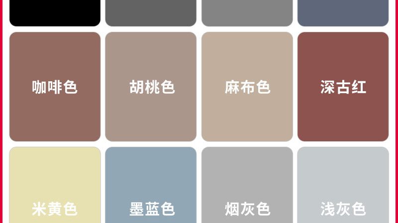 油漆施工环保注意事项书：揭秘绿色涂装之道