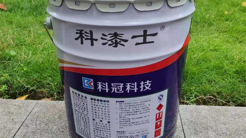 内墙漆滚筒刷，如何选择更合适？**