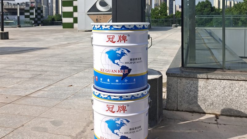 涂料厂家资质对比指南