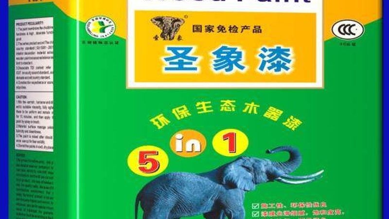 汽车用环保金属漆：揭秘其环保与工艺特性