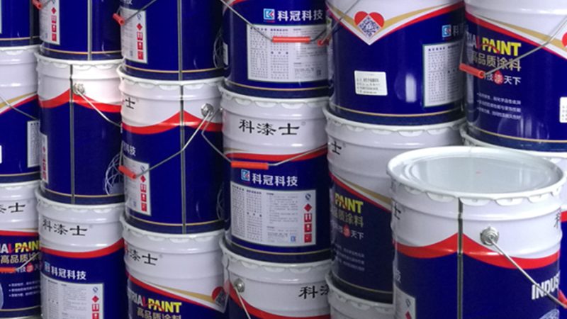 游泳池防水涂料与普通防水涂料有何区别？**